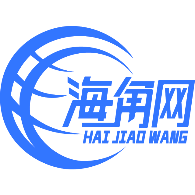 海角网-千万原创资源免费观看！